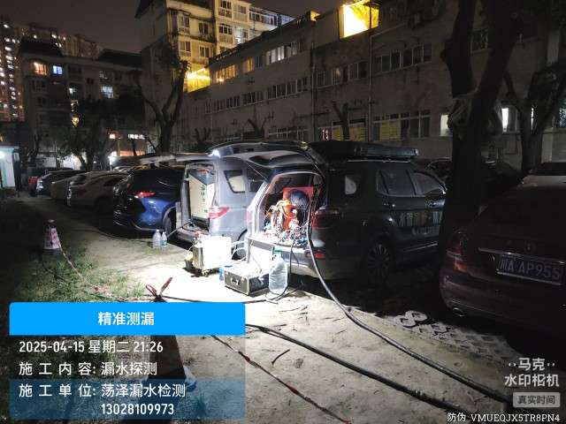 巴音郭楞州消防水管漏水检测维修公司电话